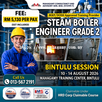 Steam Boiler Engineer (Grade 2)