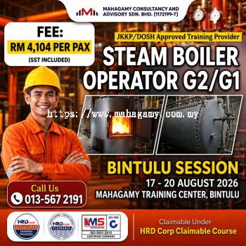 Steam Boiler Operator Course