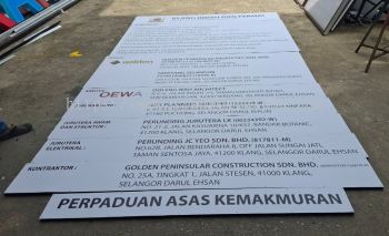 OUTDOOR PROJECT INFORMATION SIGNBOARD FOR BUILDING AND INFRASTRUCTURE PROJECTS IN BERCHAM , LAHAT & SERI ISKANDAR