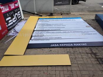 PROFESSIONAL CONSTRUCTION PROJECT SIGNBOARD FOR GOVERNMENT BUILDING PROJECTS IN GURUN , YAN & SUNGAI SIPUT