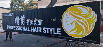 PROFESSIONAL 3D CHANNEL BOX UP SIGNBOARD FOR SHOP FRONT IN KUALA KANGSA , PARIT BUNTAR & BANGAN SERAI