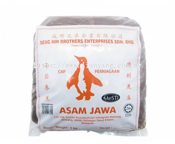 Asam Jawa ������
