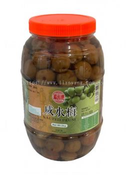 SALTED PLUM ��������ˮ÷