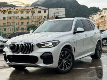 BMW X5 3.0 XDRIVE 45E 2021 - WHITE