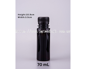 70ml Amber PET Bottle (28mm neck) (PGBR023 19A)