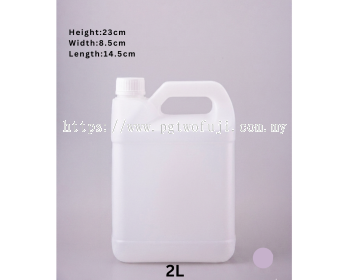 2L HDPE Square Bottle with Insert & 38mmCap for Chemical, Detergent & Industrial Liquid Packaging