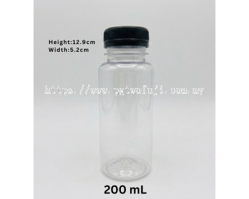 200ml PP Hot Fill Bottle with Wide Mouth (38mm) for Beverage, Bird Nest & Hot Drink Packaging
