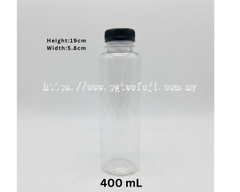 400ml PP Hot Fill Bottle with Wide Mouth (38mm) for Coffee, Tea, Bird Nest & Functional Beverage Packaging