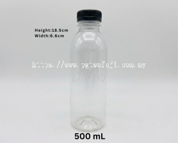 500ml PP Hot Fill Bottle with Wide Mouth (38mm) for Bird Nest, Coffee, Bubble Tea & Retort Beverage Packaging