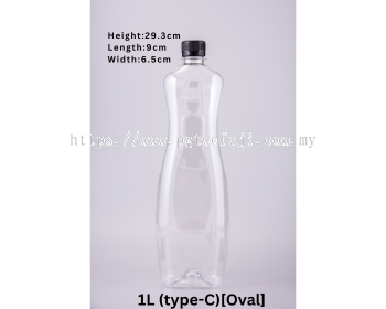 1L PET Detergent Bottle (Shape C, 28mm Neck) with Flip Top Cap for Cleaning Chemicals & Industrial Packaging