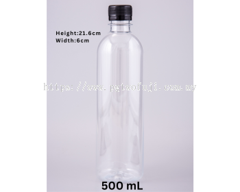 500ML Plain Round Bottle (PGBR003 24C)