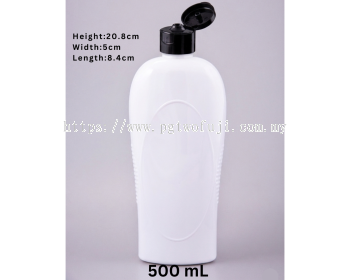 500ML Oval Milk White Pet Bottle (28Mm Neck) For Shampoo, Conditioner & Premium Personal Care Products
