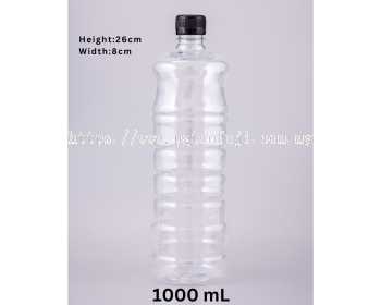 1L ROUND CORDIAL PET BOTTLE (28MM NECK) FOR SYRUP, CORDIAL & CONCENTRATE DRINKS