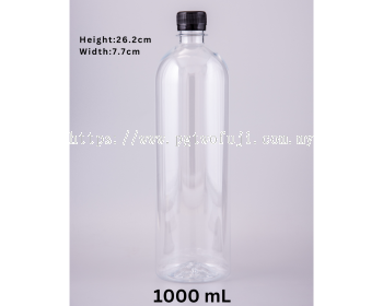 1L ROUND PLAIN PET BOTTLE (28MM NECK) FOR MULTI-PURPOSE BEVERAGE PACKAGING