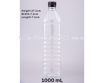 1L SQUARE PET BOTTLE (28MM NECK) FOR COMMERCIAL BEVERAGE PACKAGING