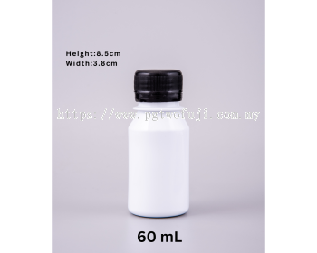 60ml Round Milk White PET Bottle (28mm Neck) For Samples, Hotel Amenities & Premium Small Packaging