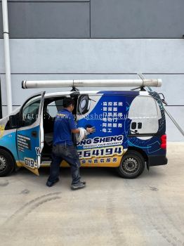 Cctv installation for factory at Banting Jalan inovatif 2/4