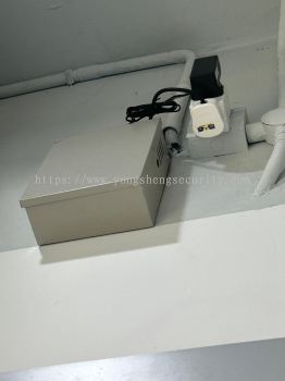 Door Access Installation in Cyberjaya