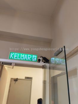 Door Access Installation in Cyberjaya