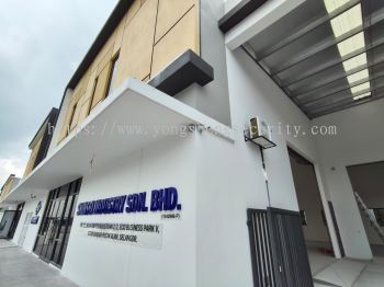 CCTV Installation at Puncak Alam
