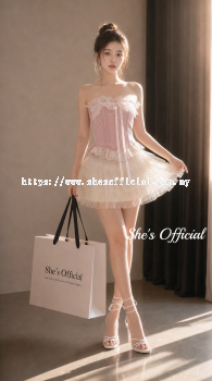 SHE'S Lace Bow Corset Top & Tulle Mini Skirt Set