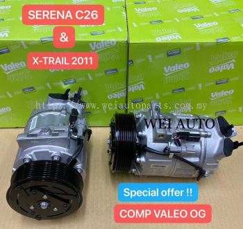 COMP VALEO OG (SPECIAL OFFER)