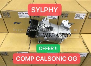COMP CALSONIC OG_SYLPHY