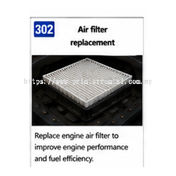 Air Filter Replacement