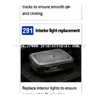 Interior Light Replacement