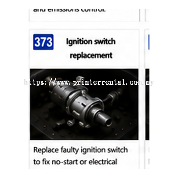 373 Ignition Switch Replacement