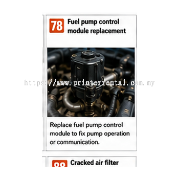 Fuel Pump Control Module Replacement