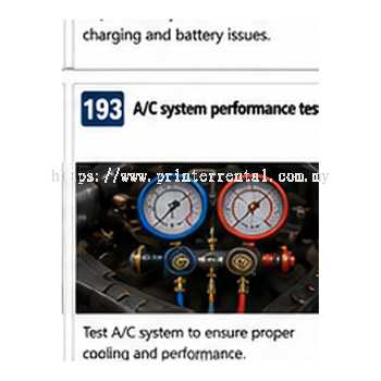 AC System Performance Test