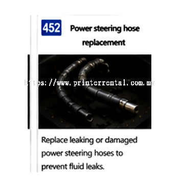 Power Steering Hose Replacement