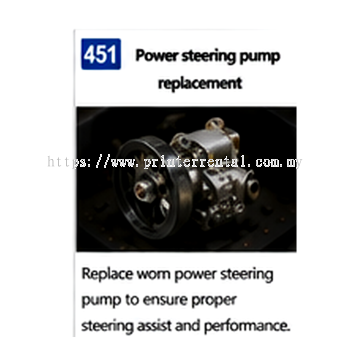 Power Steering Pump Replacement