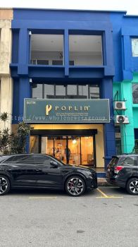Poplin Boutique - Hep Sage Sdn Bhd