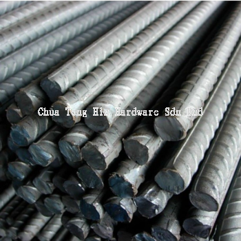 High Tensile Deformed Bars