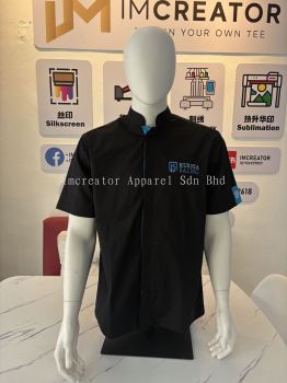 F1 Corporate Uniform