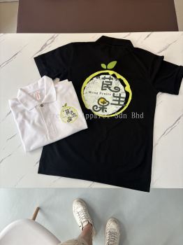 Custom Polo Shirt