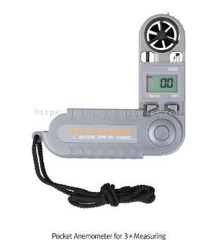 DAIHAN-brand® Pocket Anemometer of Flow/Temp./RH%/Dew-point/Compass