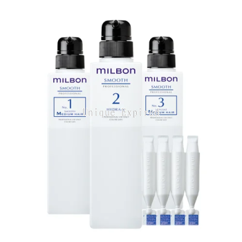 Milbon Smooth Professional Treatment