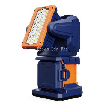 Portable Pan-Tilt Light