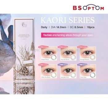 Pegavision Kaori Series Daily Disposable Colour Lenses (10PCS)