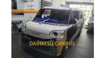 Daihatsu Canbus