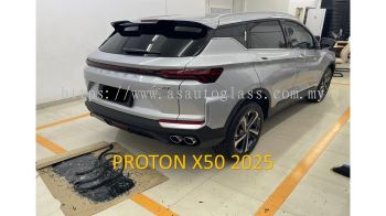Proton X50 2025