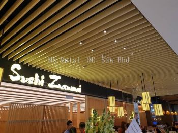 Aluminium Baffle Ceiling