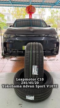 Yokohama Advan Sport V107E 245/45 R20 Tyre for Leapmotor C10