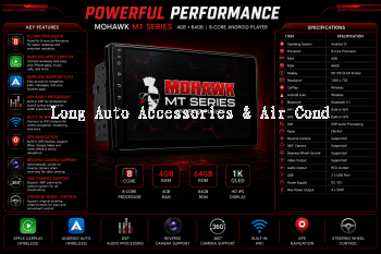 Mohawk MT Series 8-Core (4GB + 64GB)