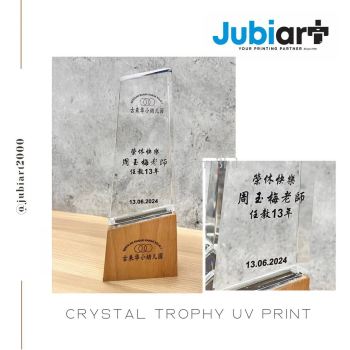Medals & Trophy Series