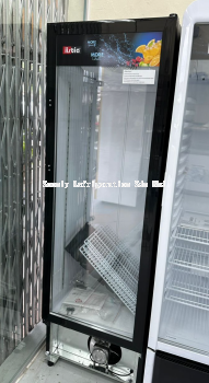 IISTIA 1 Doors Upright Display Chiller SC260