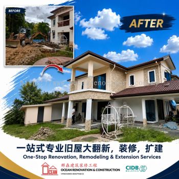 Wet Work & House Extend Project Subang Jaya | Pinggiran USJ 1